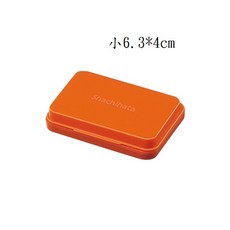 日本Shachihata 油性印台 顏料系 速乾 小型印台 63x40mm(HGN-1 ), 1個, 紅, 紅