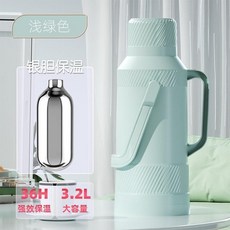 玻璃內膽保溫壺 3.2L大容量 36H長效保溫, 傳統白膽 淺綠3.19L, 傳統白膽 淺綠, 3.19L