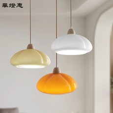 華燈惠 奶油風玻璃吊燈，北歐風格，臥室客廳適用, 奶油色,不帶燈泡