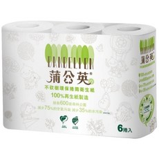 蒲公英 環保衛生紙小捲筒 270組x6捲 - 環保再生紙漿、易分解不堵塞, 6個裝, 1個