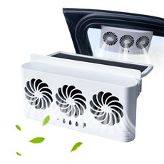 차량용 환기팬 실내 열기 배출 차량용 환풍기 라디에이터 차량용 환풍기, KM230919, KM230919