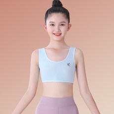 DFMEI 女童內衣夏季兒童內衣發育期小學生少女孩6一12歲女童背心一階段