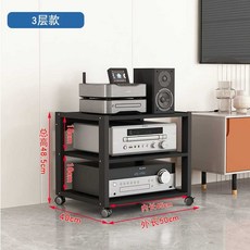 오디오랙 홈시어터 턴테이블 음향 랙장 수납선반 랙, 3단 블랙 높이 48.5cm, 상세페이지 참고