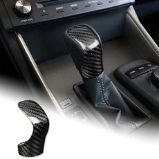 렉서스 IS250 IS350 IS200T 14-22 에어스피드 기어 변속 노브 커버 호환, 검정