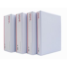 희망화일 백색 사다리바인더 7cm lys+66971Wb
