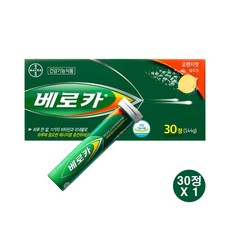 바이엘 베로카 발포 멀티비타민 튜브형, 15정, 2개