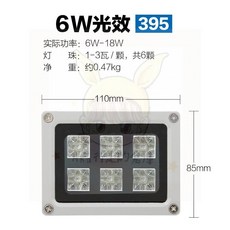 爆款下殺-365/395/405nm大功率LED紫外線固化燈 無影膠綠油感光膠液晶屏UV固化燈 光學感光膠油墨, 1個, 6W光效395波段,100-300W