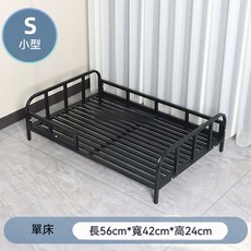 狗床 離地防咬寵物床 中小型犬鐵藝床 架 貓床 狗狗床架 貓咪床 寵物睡床, 1個, 黑色