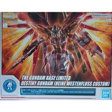 MG 1/100 命運鋼彈 (海涅專用機) 萬代鋼彈基地限定 組裝模型 SEED, 1個