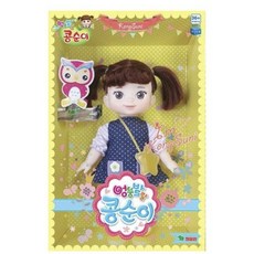 콩순이 인형 단품, 1개