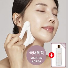 뷰망뜨 국내제작 세라믹 두피 괄사 천연 국산 도자기, 1개