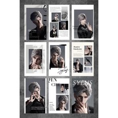 台灣爆款 周邊爆款 自製 小卡 拍立得 亞克力 新款戀與深空周邊秦徹徹夜狂歡高顏值拍立得收藏裝飾送友小卡片, B款一套九張, 1個