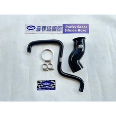 普菲迅國際 光陽大樂125/150強化進氣管 耐油呼吸管組，提升引擎性能，改善油耗，耐用材質, 黑色, 黑色