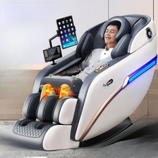 전신 안마의자 무중력 마사지 의자 베드 자동 편안한 사무실, 테크 에디션 화이트