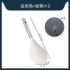 日式進口大漏勺過濾網篩傢用廚房耐高溫撈麵勺帶夾子煮麵漏網餃子 02, 1個, 加厚加寬#自帶夾子#掛壁設計 ,1個藍色 長柄 耐高溫 送掛鈎