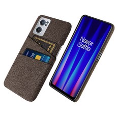 OnePlus Nord CE 2 5G 럭셔리 패브릭 듀얼 카드 전화 커버 One Plus Nord CE 2 5G Funda For OnePlus Nord CE2 5G IV2, 갈색