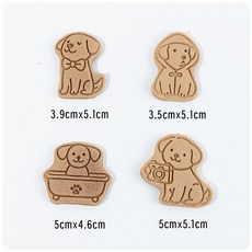 BakeSphere烘焙 餅乾模具 可愛卡通小狗造型 兒童DIY 餅乾3D曲奇翻糖 麵餅皮手壓工具, 1個, 簡約小狗四件套