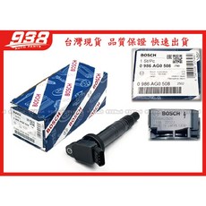 938嚴選 BOSCH 日本廠 考耳 CAMRY ALPHARD Innova TACOMA 點火線圈, 1個, Innova 2007~2016