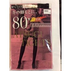 厚木ATSUGI 發熱塑型80D美腳褲襪2雙組，不起毛球保暖塑身，秋冬必備