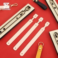 【YO模】台灣出貨皮革刀模 日本鋼木闆長款鑰匙扣刀模 皮革下料工具 鋒利耐用, 1個, C款日本刀