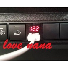 娜娜汽車 豐田 ALTIS 12代 盲塞USB充電器 電壓顯示 QC3.0快速充電