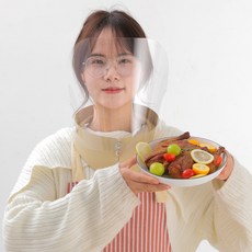 주방 투명 마스크 얼굴 안면 페이스 실드 쉴드 위생 요리사 요리용 조리용, 베이지, 1개, 1개입
