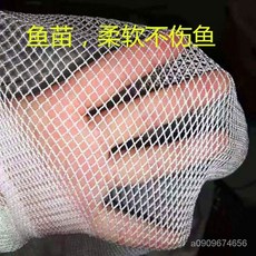 臺灣出貨 新款尼龍拉網魚塘網，圍網颳網設計，魚苗隔網，堅固耐用，輕鬆清潔魚塘, 加重墜18股3指,20米長2米高