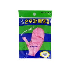 정준산업 요술 벙어리 때장갑, 핑크, 2개입, 1개