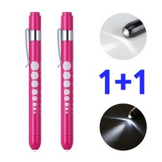 동공펜 LED 라이트펜 2p 모음 간호사 군인 군대 훈련소 불빛 볼펜 후레쉬 펜 네오널스, 2개, 핫핑크_핫핑크 모음
