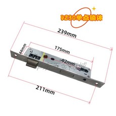스테인리스 스틸 정원 도어락 20mm 튜브형 프레임 백셋 좌/우 모티스락 85mm 인서트, B. 9230 단일 지점 잠금 본체, A. 유니버셜 타입