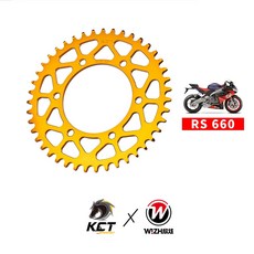 KCT R 520 RS457 RS660 TUONO660 2021-CY 後鋁齒 欣炫, 1個, 43T(原廠齒數),亮金色(標準色)