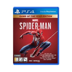 소니 PS4 스파이더맨 GOTY 에디션 한글판