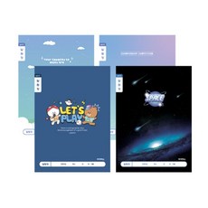 초2 초3 남아 넓은칸 6줄 반나눔 알림장10P 쓰기편한 입학선물, 1개, 랜덤