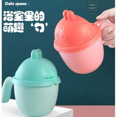 寶寶洗頭杯 兒童塑料水勺 花灑小熊洗頭水瓢子, 1個