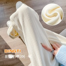 임산부 바지 긴바지 임신기 이너웨어 겉옷 캐주얼 가을 바지 빅사이즈 추동 플러스융
