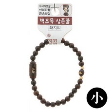 삼존불 15 팔찌 띠 액운방지 불교 합장주 벽조목 기원DAS, 1개