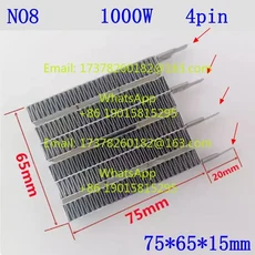 전기 히터 부품 패드 세라믹 150W/170W/300W/400W/500W/900W/1000W/1200W/1300W/1500W/1800W/2000W/3000W, 04 NO8