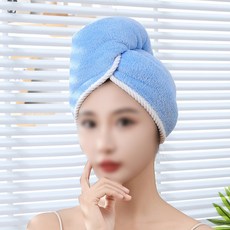 DIU 新款可愛兔子幹發帽女加厚超強吸水速幹包頭發毛巾珊瑚絨浴帽, 1個, 雙層【藍灰】:55*40cm
