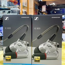 Sennheiser IE 900 入耳式耳機 鋁合金外殼 Hi-Res Audio
