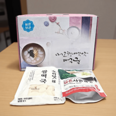 내고향 옛맛 떡국 명절선물세트 2개, 500g