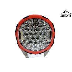 黑四驅ALL BLACK 9吋205W 圓燈 - 時尚全黑設計，高亮度四驅結構，簡約居家照明首選, 1個