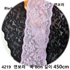 DKLACE-4219 / (폭 8cm 길이 1yd / 5yd / 10yd기준) / 자가드 스판 레이스 모음, 5개, 연보라