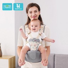 힙시트 아기띠 신생아 침받이 베이비 포대기 3in1 북유럽 멀티힙시트아기띠, 헤이즈 애쉬 - 통기성 모델