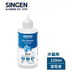 SINGEN 信元發育寶 犬貓用潔耳液, 1個, 120ml