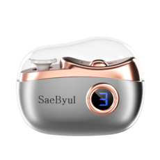 SaeByul 전동 자동 손톱깎이 스마트 충전식 손톱 정리 도구 3단 속도 디스플레이 LED 조명, 1개, 그레이 1개, 그레이