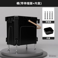 多功能釣魚箱全套裝備 臺灣出貨 超輕便 野釣臺釣箱漁具, （黑色）大空間一體成型硬核穩固久坐不塌陷,桶【帶伸縮腿+內盒】, 1個