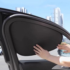 난네난네 차량용 자외선차단 햇빛가리개 전좌석 4P세트, 1세트, 블랙