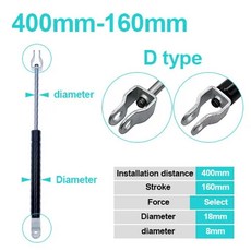 경첩 스트로크 리프트 500N/5KG 50KG 거리 400MM 로드 50N 8 지원 중심 구멍 접이식 160MM 스프링 힘 가스 18, 450N, D type, 1개
