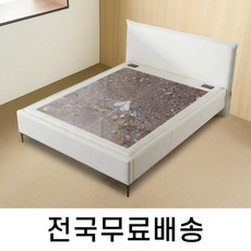 건강한 온기를 담은 칠보석 온돌침대 (퀸) HM275