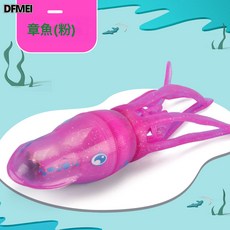 DFMEI 洗澡玩具兒童沐浴小孩戲水玩具章魚, 1個, 會游泳【章魚-紅】+螺絲刀:如圖